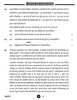 Business Studies (व्यवसाय अध्ययन) 2024-2025 - CBSE 12th - Class 12 [कक्षा १२] - CBSE (Central Board of Secondary Education) question paper with PDF download