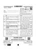 Business Studies (व्यवसाय अध्ययन) 2024-2025 - CBSE 12th - Class 12 [कक्षा १२] - CBSE (Central Board of Secondary Education) question paper with PDF download