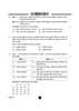 Business Studies (व्यवसाय अध्ययन) 2024-2025 - CBSE 12th - Class 12 [कक्षा १२] - CBSE (Central Board of Secondary Education) question paper with PDF download