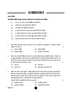 Business Studies (व्यवसाय अध्ययन) 2024-2025 - CBSE 12th - Class 12 [कक्षा १२] - CBSE (Central Board of Secondary Education) question paper with PDF download