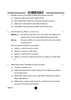 Business Studies (व्यवसाय अध्ययन) 2024-2025 - CBSE 12th - Class 12 [कक्षा १२] - CBSE (Central Board of Secondary Education) question paper with PDF download