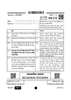 Business Studies (व्यवसाय अध्ययन) 2024-2025 - CBSE 12th - Class 12 [कक्षा १२] - CBSE (Central Board of Secondary Education) question paper with PDF download
