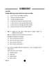 Business Studies (व्यवसाय अध्ययन) 2024-2025 - CBSE 12th - Class 12 [कक्षा १२] - CBSE (Central Board of Secondary Education) question paper with PDF download