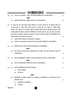 Business Studies (व्यवसाय अध्ययन) 2024-2025 - CBSE 12th - Class 12 [कक्षा १२] - CBSE (Central Board of Secondary Education) question paper with PDF download
