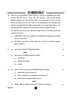 Business Studies (व्यवसाय अध्ययन) 2024-2025 - CBSE 12th - Class 12 [कक्षा १२] - CBSE (Central Board of Secondary Education) question paper with PDF download