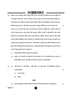Business Studies (व्यवसाय अध्ययन) 2024-2025 - CBSE 12th - Class 12 [कक्षा १२] - CBSE (Central Board of Secondary Education) question paper with PDF download