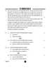 Business Studies (व्यवसाय अध्ययन) 2024-2025 - CBSE 12th - Class 12 [कक्षा १२] - CBSE (Central Board of Secondary Education) question paper with PDF download