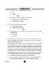 Business Studies (व्यवसाय अध्ययन) 2024-2025 - CBSE 12th - Class 12 [कक्षा १२] - CBSE (Central Board of Secondary Education) question paper with PDF download