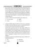 Business Studies (व्यवसाय अध्ययन) 2024-2025 - CBSE 12th - Class 12 [कक्षा १२] - CBSE (Central Board of Secondary Education) question paper with PDF download
