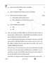 Business Studies (व्यवसाय अध्ययन) 2025-2026 - CBSE 12th - Class 12 [कक्षा १२] - CBSE (Central Board of Secondary Education) question paper with PDF download