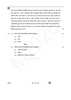 Business Studies (व्यवसाय अध्ययन) 2025-2026 - CBSE 12th - Class 12 [कक्षा १२] - CBSE (Central Board of Secondary Education) question paper with PDF download