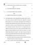 Business Studies (व्यवसाय अध्ययन) 2025-2026 - CBSE 12th - Class 12 [कक्षा १२] - CBSE (Central Board of Secondary Education) question paper with PDF download