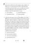 Business Studies (व्यवसाय अध्ययन) 2025-2026 - CBSE 12th - Class 12 [कक्षा १२] - CBSE (Central Board of Secondary Education) question paper with PDF download
