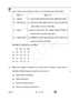 Business Studies (व्यवसाय अध्ययन) 2025-2026 - CBSE 12th - Class 12 [कक्षा १२] - CBSE (Central Board of Secondary Education) question paper with PDF download