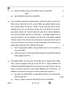 Business Studies (व्यवसाय अध्ययन) 2025-2026 - CBSE 12th - Class 12 [कक्षा १२] - CBSE (Central Board of Secondary Education) question paper with PDF download