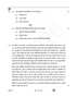 Business Studies (व्यवसाय अध्ययन) 2025-2026 - CBSE 12th - Class 12 [कक्षा १२] - CBSE (Central Board of Secondary Education) question paper with PDF download
