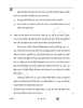 Business Studies (व्यवसाय अध्ययन) 2025-2026 - CBSE 12th - Class 12 [कक्षा १२] - CBSE (Central Board of Secondary Education) question paper with PDF download