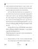 Business Studies (व्यवसाय अध्ययन) 2025-2026 - CBSE 12th - Class 12 [कक्षा १२] - CBSE (Central Board of Secondary Education) question paper with PDF download
