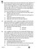 Business Studies (व्यवसाय अध्ययन) 2025-2026 - CBSE 12th - Class 12 [कक्षा १२] - CBSE (Central Board of Secondary Education) question paper with PDF download