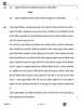 Business Studies (व्यवसाय अध्ययन) 2025-2026 - CBSE 12th - Class 12 [कक्षा १२] - CBSE (Central Board of Secondary Education) question paper with PDF download