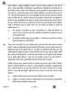 Business Studies (व्यवसाय अध्ययन) 2025-2026 - CBSE 12th - Class 12 [कक्षा १२] - CBSE (Central Board of Secondary Education) question paper with PDF download