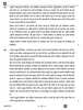 Business Studies (व्यवसाय अध्ययन) 2025-2026 - CBSE 12th - Class 12 [कक्षा १२] - CBSE (Central Board of Secondary Education) question paper with PDF download