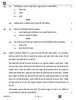 Business Studies (व्यवसाय अध्ययन) 2025-2026 - CBSE 12th - Class 12 [कक्षा १२] - CBSE (Central Board of Secondary Education) question paper with PDF download
