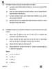 Business Studies (व्यवसाय अध्ययन) 2025-2026 - CBSE 12th - Class 12 [कक्षा १२] - CBSE (Central Board of Secondary Education) question paper with PDF download