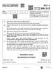 Business Studies (व्यवसाय अध्ययन) 2025-2026 - CBSE 12th - Class 12 [कक्षा १२] - CBSE (Central Board of Secondary Education) question paper with PDF download