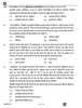 Business Studies (व्यवसाय अध्ययन) 2025-2026 - CBSE 12th - Class 12 [कक्षा १२] - CBSE (Central Board of Secondary Education) question paper with PDF download