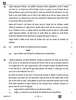 Business Studies (व्यवसाय अध्ययन) 2025-2026 - CBSE 12th - Class 12 [कक्षा १२] - CBSE (Central Board of Secondary Education) question paper with PDF download