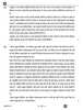 Business Studies (व्यवसाय अध्ययन) 2025-2026 - CBSE 12th - Class 12 [कक्षा १२] - CBSE (Central Board of Secondary Education) question paper with PDF download