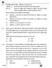 Business Studies (व्यवसाय अध्ययन) 2025-2026 - CBSE 12th - Class 12 [कक्षा १२] - CBSE (Central Board of Secondary Education) question paper with PDF download