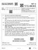 Business Studies (व्यवसाय अध्ययन) 2025-2026 - CBSE 12th - Class 12 [कक्षा १२] - CBSE (Central Board of Secondary Education) question paper with PDF download