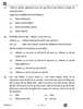Business Studies (व्यवसाय अध्ययन) 2025-2026 - CBSE 12th - Class 12 [कक्षा १२] - CBSE (Central Board of Secondary Education) question paper with PDF download