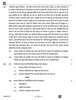 Business Studies (व्यवसाय अध्ययन) 2025-2026 - CBSE 12th - Class 12 [कक्षा १२] - CBSE (Central Board of Secondary Education) question paper with PDF download