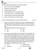 Business Studies (व्यवसाय अध्ययन) 2025-2026 - CBSE 12th - Class 12 [कक्षा १२] - CBSE (Central Board of Secondary Education) question paper with PDF download