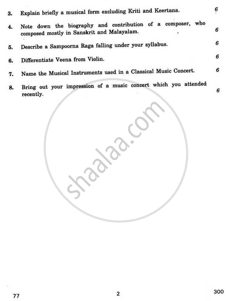Carnatic Music (Melodic Instrumental) 2010-2011 - CBSE 12th - Class 12 - CBSE (Central Board of Secondary Education) question paper with PDF download