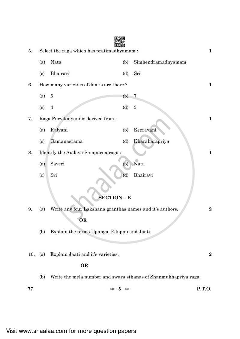 Carnatic Music (Melodic Instrumental) 2022-2023 - CBSE 12th - Class 12 - CBSE (Central Board of Secondary Education) question paper with PDF download