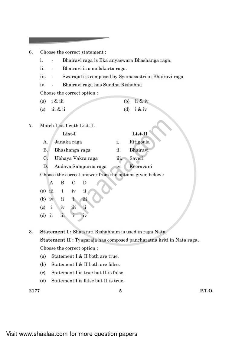 Carnatic Music (Melodic Instrumental) 2023-2024 - CBSE 12th - Class 12 - CBSE (Central Board of Secondary Education) question paper with PDF download