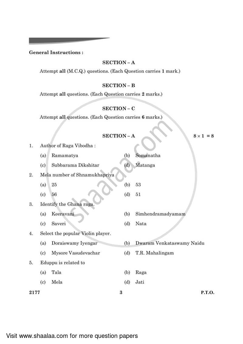 Carnatic Music (Melodic Instrumental) 2023-2024 - CBSE 12th - Class 12 - CBSE (Central Board of Secondary Education) question paper with PDF download