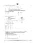 Carnatic Music (Melodic Instrumental) 2024-2025 - CBSE 12th - Class 12 - CBSE (Central Board of Secondary Education) question paper with PDF download