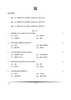 Carnatic Music (Melodic Instrumental) 2024-2025 - CBSE 12th - Class 12 - CBSE (Central Board of Secondary Education) question paper with PDF download
