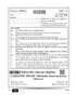 Carnatic Music (Melodic Instrumental) 2024-2025 - CBSE 12th - Class 12 - CBSE (Central Board of Secondary Education) question paper with PDF download