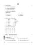 Carnatic Music (Melodic Instrumental) 2025-2026 - CBSE 12th - Class 12 - CBSE (Central Board of Secondary Education) question paper with PDF download