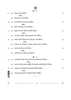 Carnatic Music (Melodic Instrumental) 2025-2026 - CBSE 12th - Class 12 - CBSE (Central Board of Secondary Education) question paper with PDF download