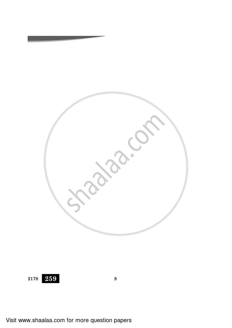 Carnatic Music (Percussion Instrumental) 2023-2024 - CBSE 12th - Class 12 - CBSE (Central Board of Secondary Education) question paper with PDF download