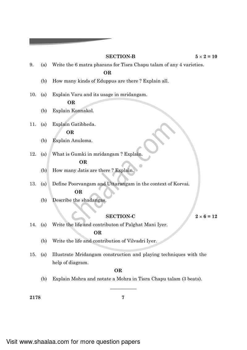 Carnatic Music (Percussion Instrumental) 2023-2024 - CBSE 12th - Class 12 - CBSE (Central Board of Secondary Education) question paper with PDF download