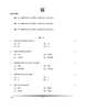 Carnatic Music (Percussion Instrumental) 2024-2025 - CBSE 12th - Class 12 - CBSE (Central Board of Secondary Education) question paper with PDF download