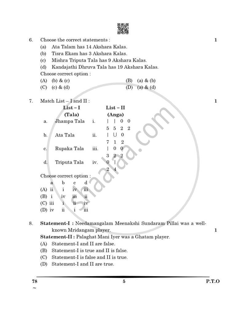 Carnatic Music (Percussion Instrumental) 2024-2025 - CBSE 12th - Class 12 - CBSE (Central Board of Secondary Education) question paper with PDF download